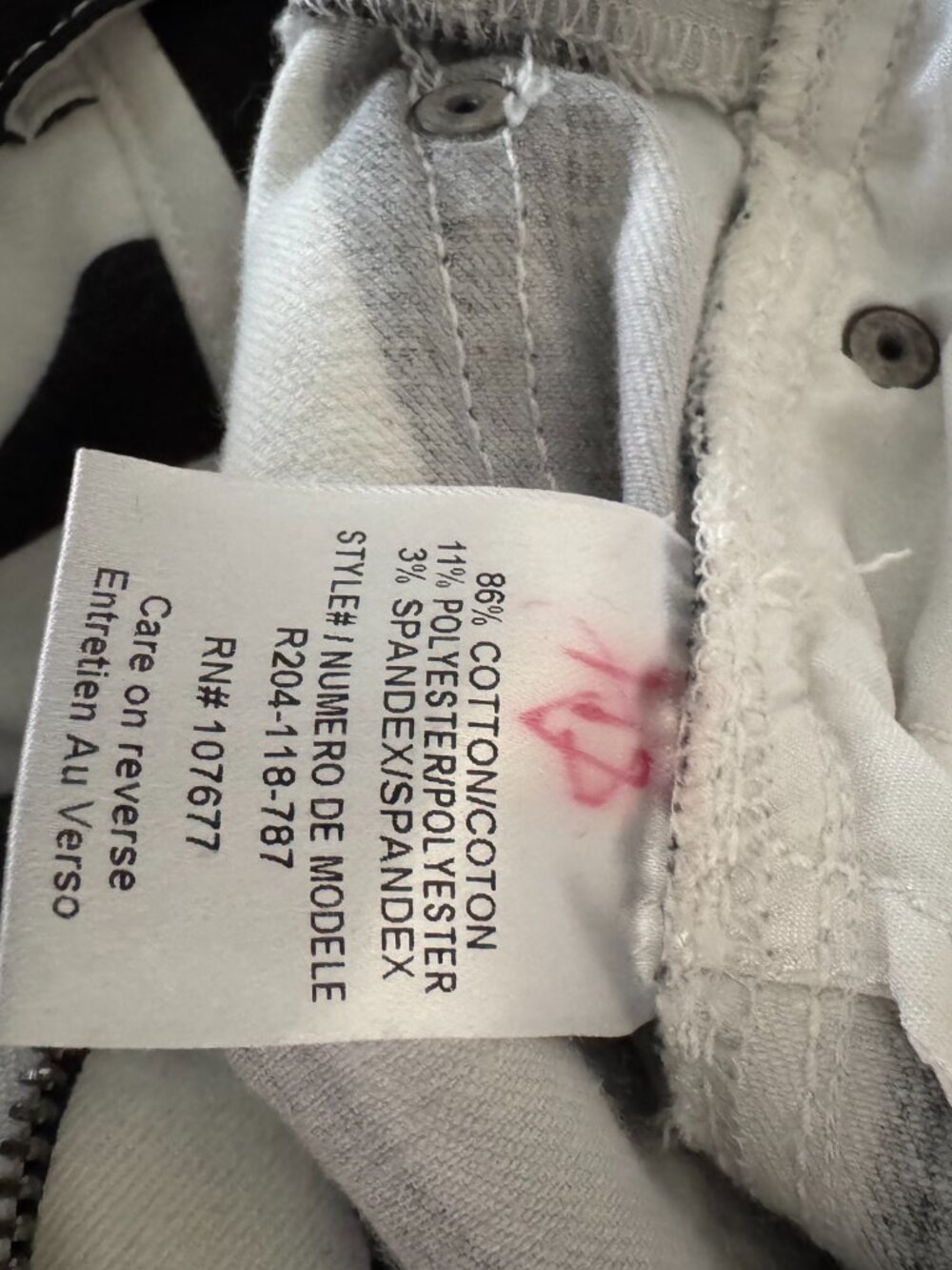 Alice + Olivia Black and White Stripe Flared Pants Size 8 - Picture 8 of 8